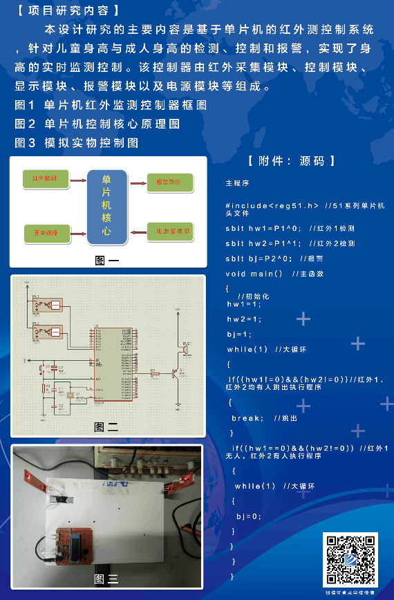 图片5.png 图片5.png