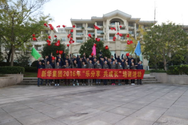 拓展8_编辑.png 拓展8_编辑.png