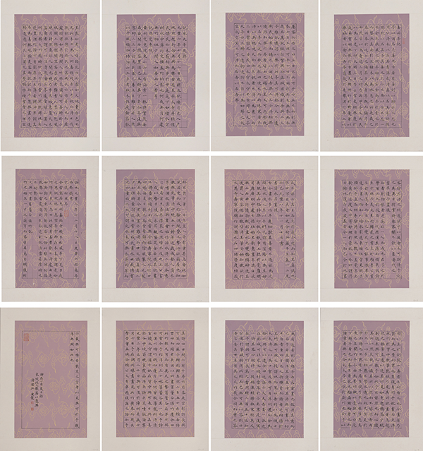 2_副本.png 2_副本.png