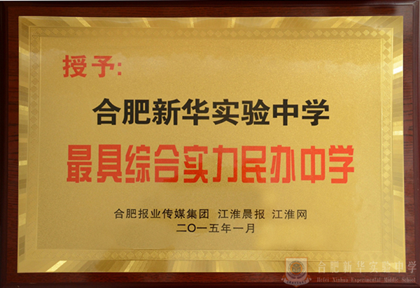 新闻4_副本.png 新闻4_副本.png