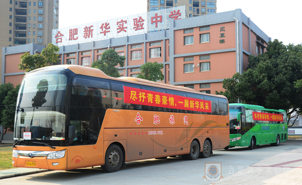 图片5_副本.png 图片5_副本.png