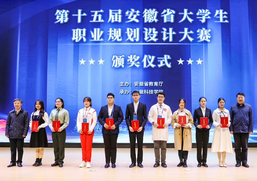 网站-新闻-里图-2.jpg 网站-新闻-里图-2.jpg