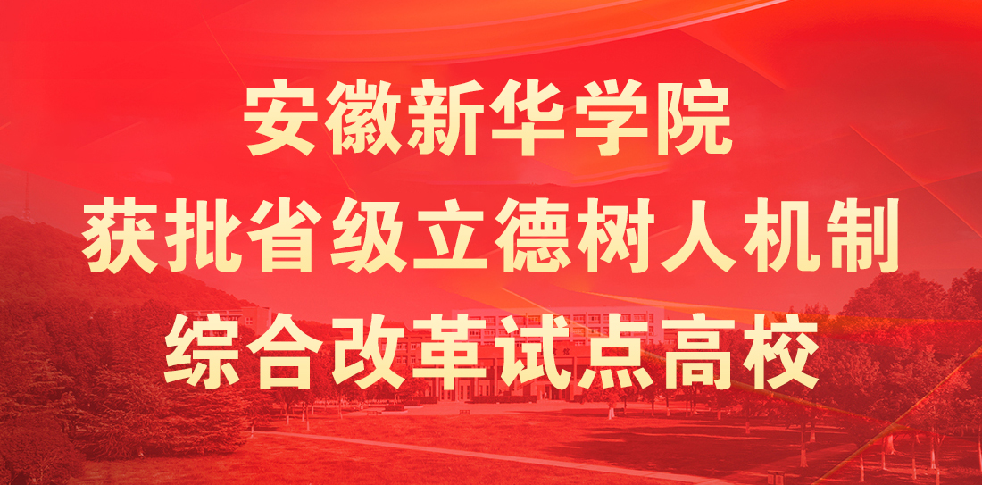 t_446d477bfd38095e