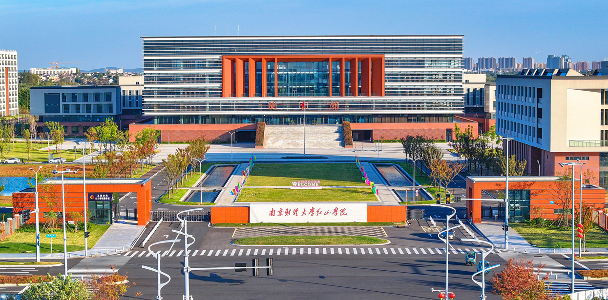 南京财经大学红山学院师生代表完成2026年暑期江苏大学生赴港澳地区文化交流项目